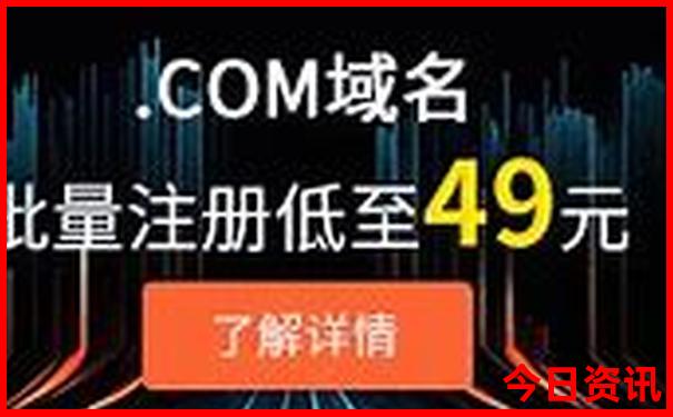 成都著名景点介绍
